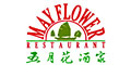 May Flower Seafood Restaurant